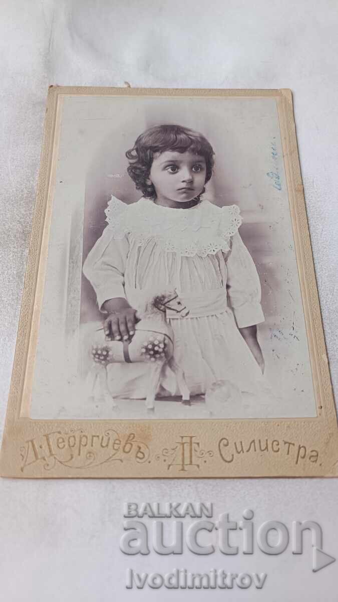 Φωτογραφία Κοριτσιού Χαρτόνι