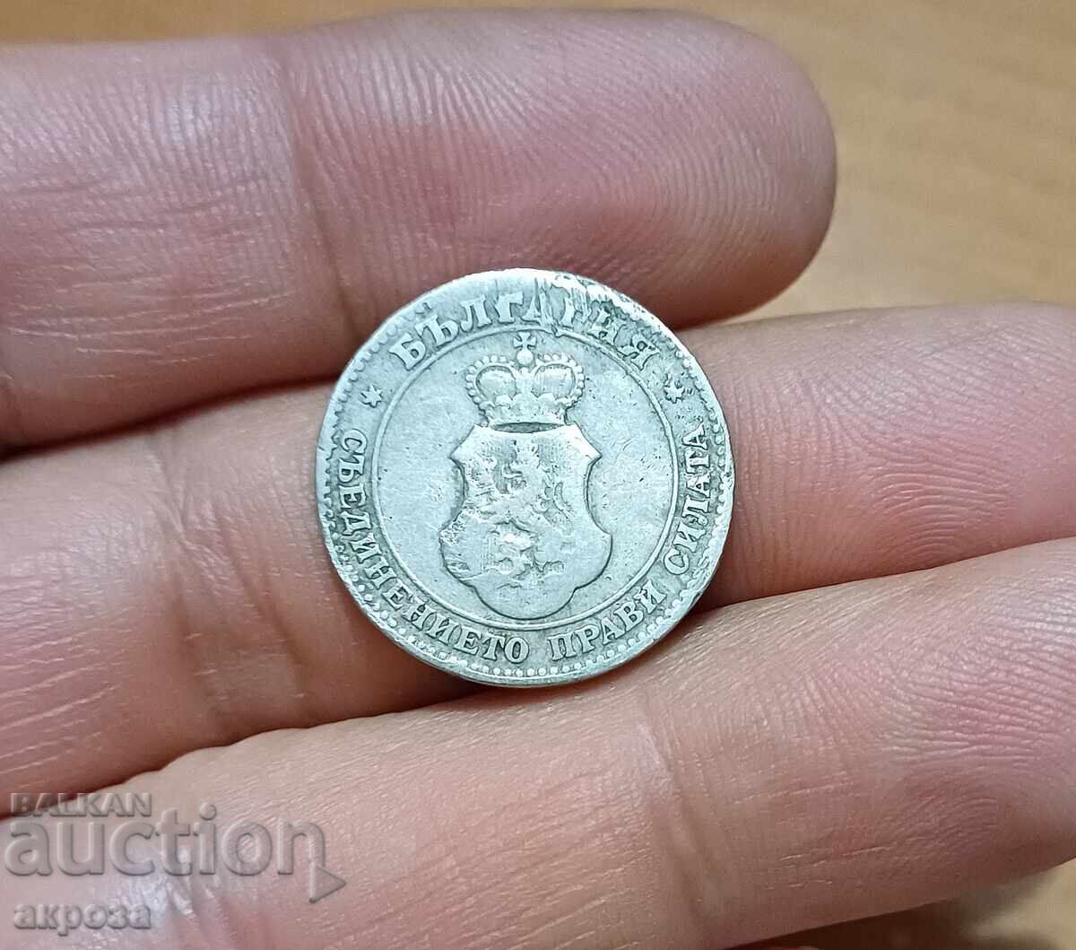 20 cents 1906 with price 1.00 BGN | € 0.51