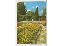 Bulgaria Postcard Balchik Post Office of Cultural Figures 23*