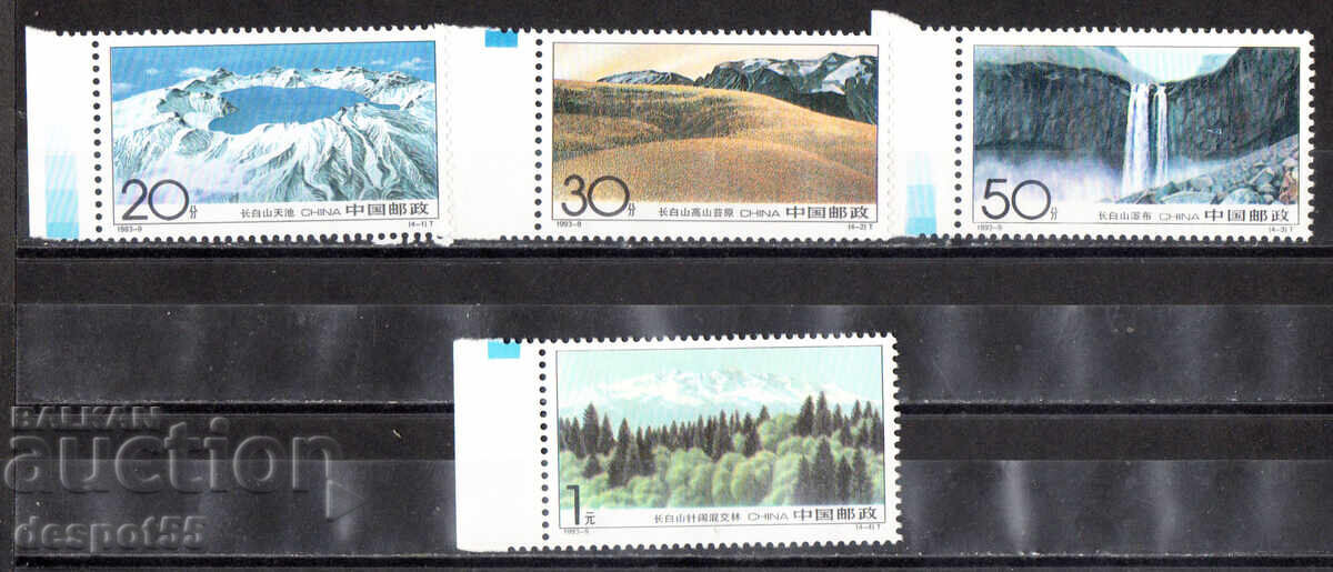 1993. China. Changbai Mountains