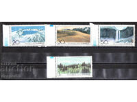 1993. Κίνα. Όρη Τσανγκμπάι