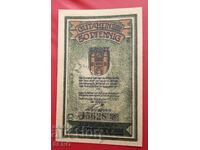 Banknote - Germany - Saxony-Quedlinburg - 50 Pfennig 1921