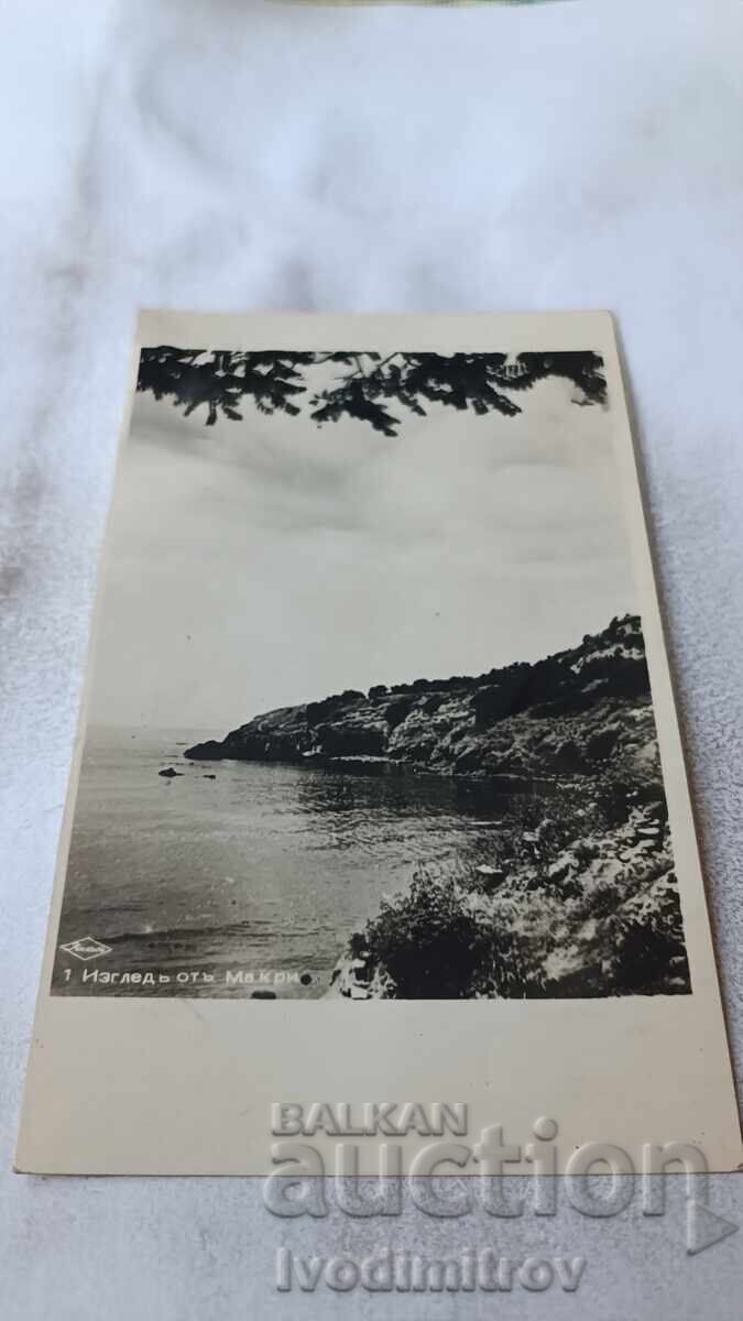 Postcard Makri Izgled Gr. Paskov 1940 Postcard Makri Izgled Gr. Paskov 1940
