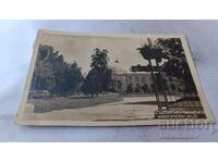 Ταχυδρομική κάρτα Κιουστενδίλι Θέα από τα λουτρά 1947