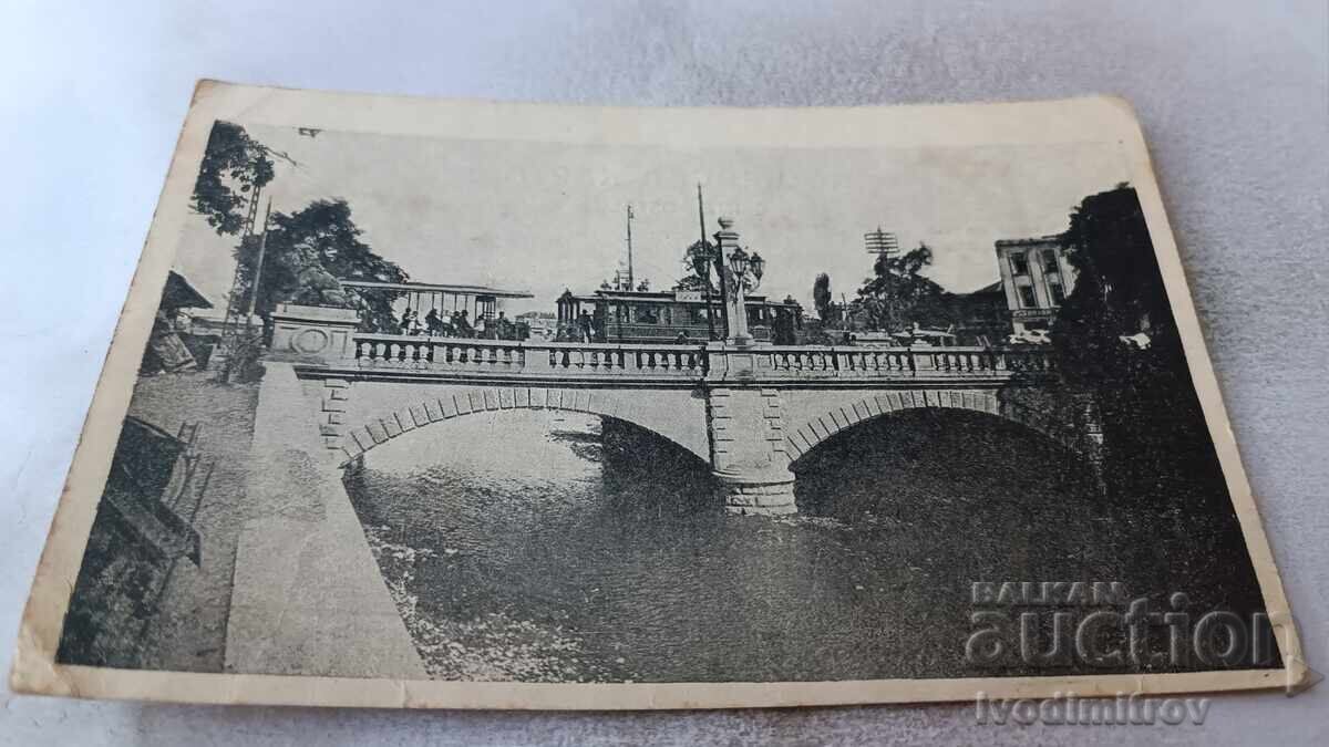 Cartolină poștală Sofia Podul Leilor