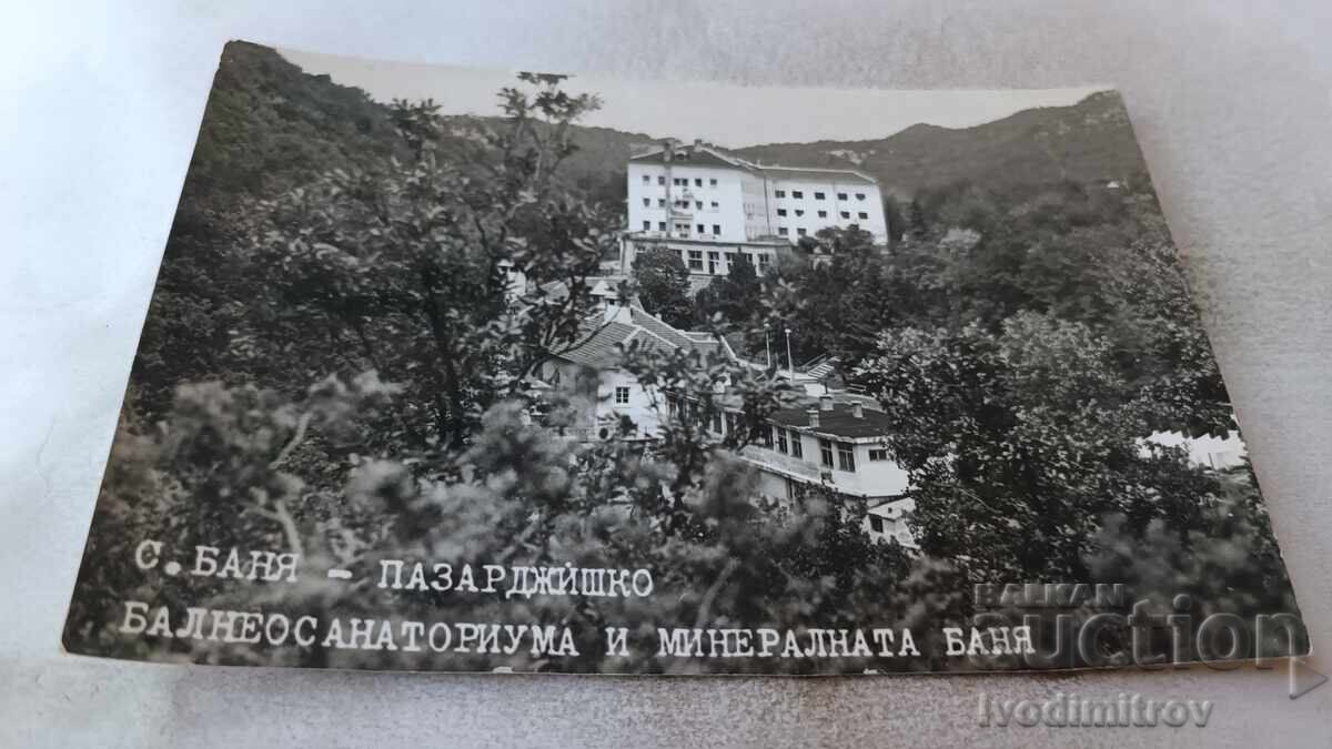 P K Baie Balneosanatoriului și baie minerală 1971