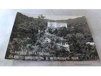 P K Baie Balneosanatoriului și baie minerală 1971