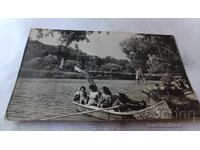 Postcard Kamchia River