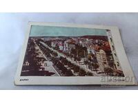 Ταχυδρομική κάρτα Βάρνα Οδός Σλίβνιτσα 1948