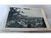 Ταχυδρομική κάρτα Γκάμπροβο Γενική άποψη 1948