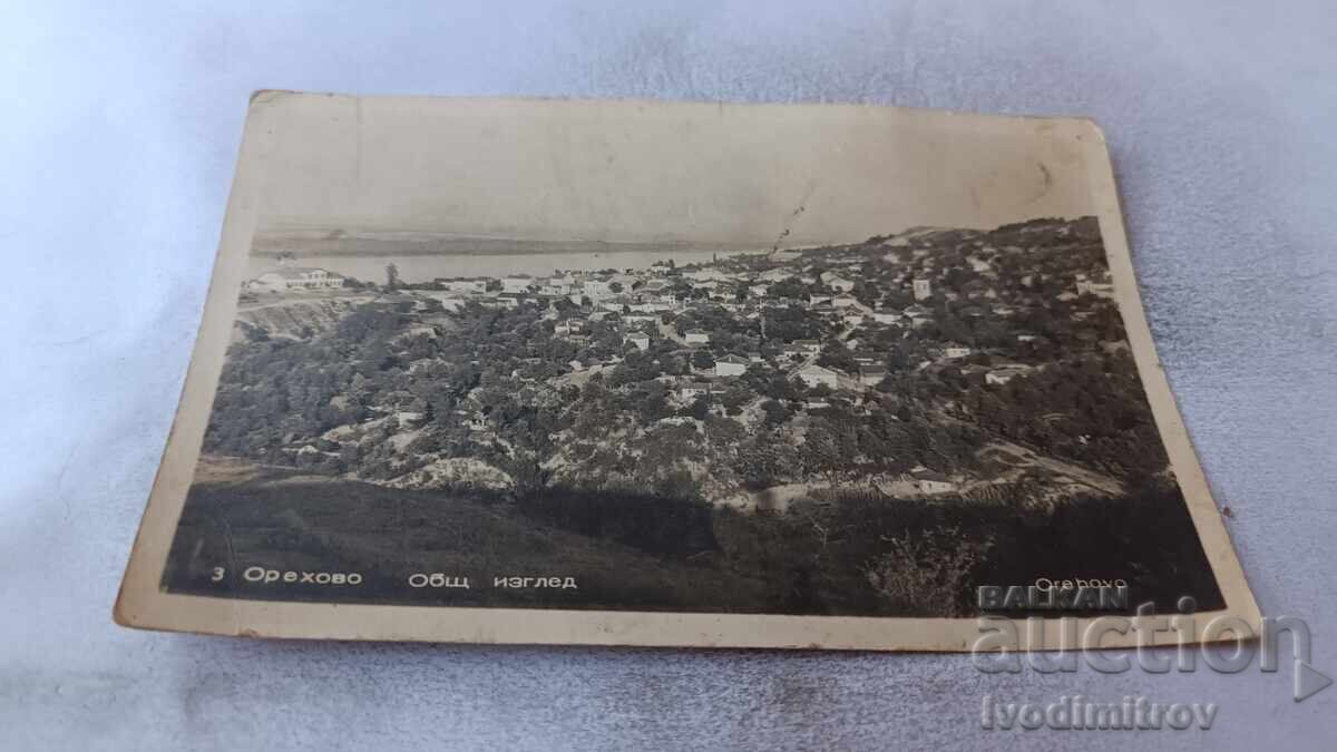 Ταχυδρομική κάρτα Οριάχοβο Γενική άποψη 1954