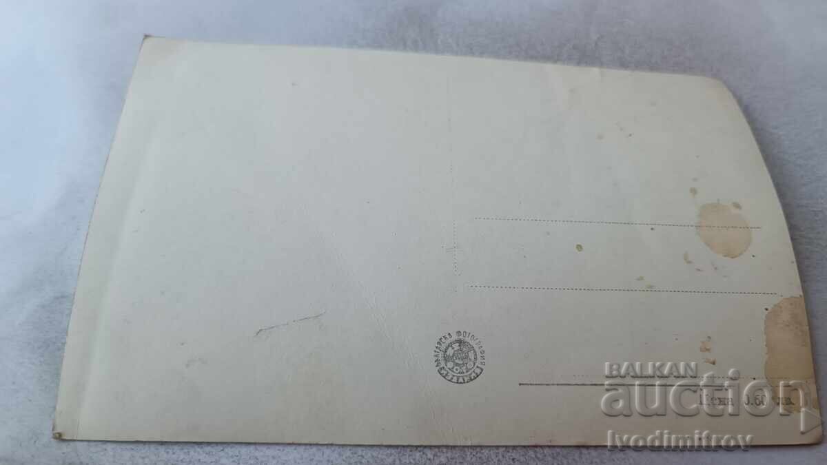 Ταχυδρομική κάρτα Πομόριε Γενική θέα με τιμή 2.45 BGN | € 1.25 Ταχυδρομική κάρτα Πομόριε Γενική θέα με τιμή 2.45 BGN | € 1.25