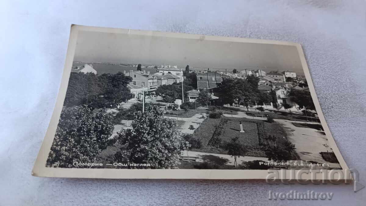 Ταχυδρομική κάρτα Πομόριε Γενική θέα Ταχυδρομική κάρτα Πομόριε Γενική θέα