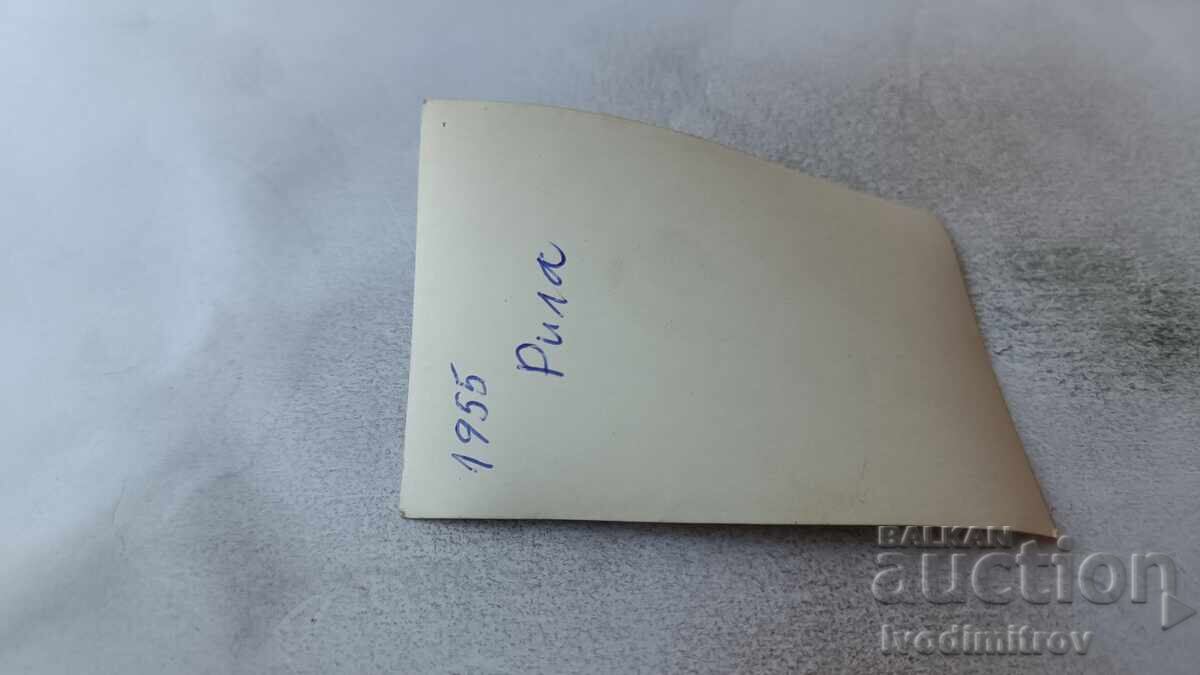 Φωτογραφία Ρίλα Νέοι άνδρες γυμνοί από τη μέση και γυναίκα 1955 με τιμή 1.65 BGN | € 0.84 Φωτογραφία Ρίλα Νέοι άνδρες γυμνοί από τη μέση και γυναίκα 1955 με τιμή 1.65 BGN | € 0.84