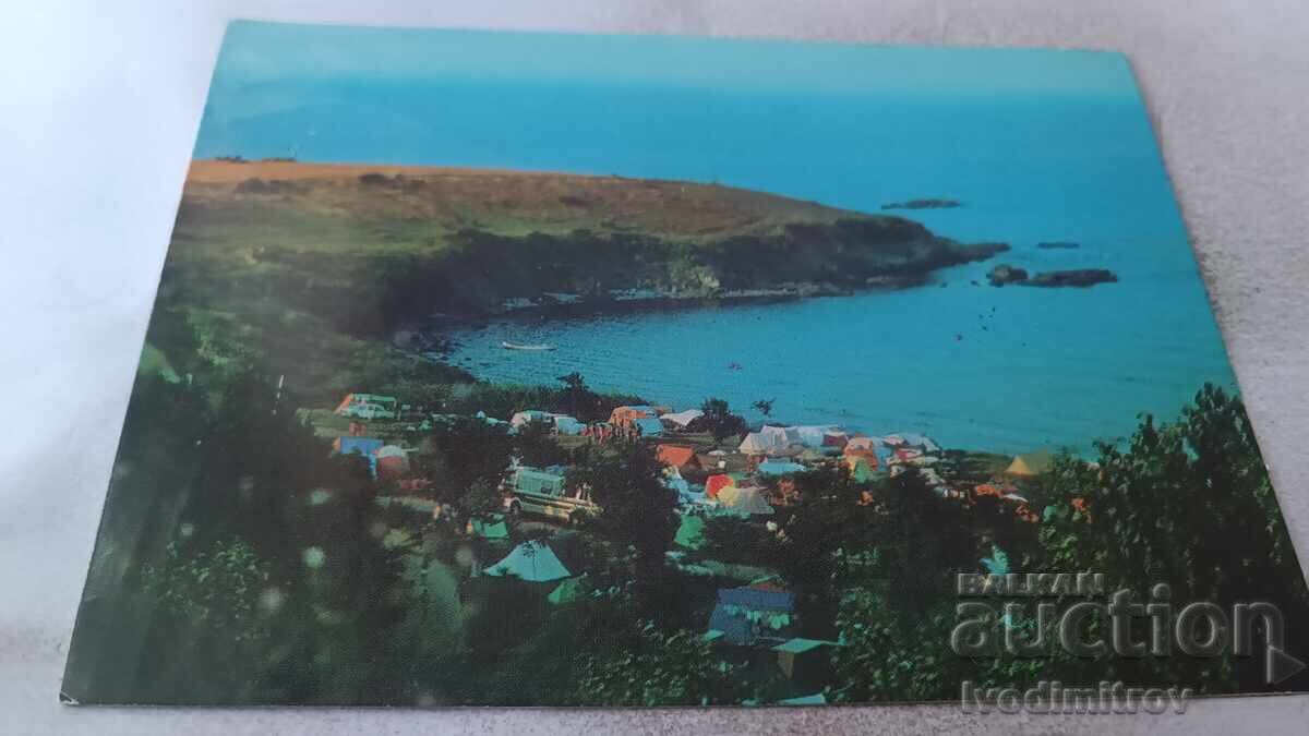 Cartolină Poștală Camping Chernomoreț Cartolină Poștală Camping Chernomoreț