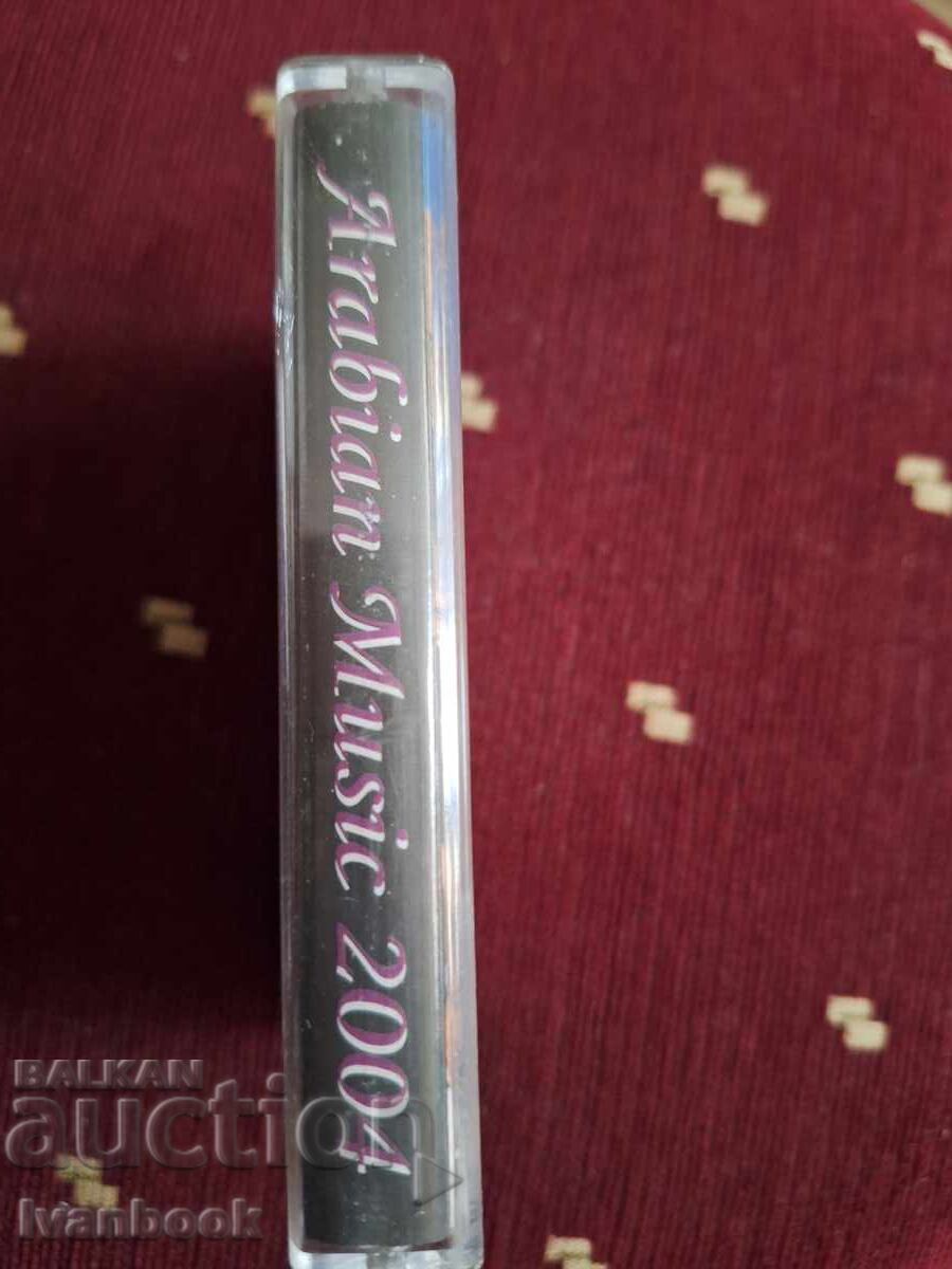 Аудио касета - Арабска музика с цена 3.00 лв. | € 1.53