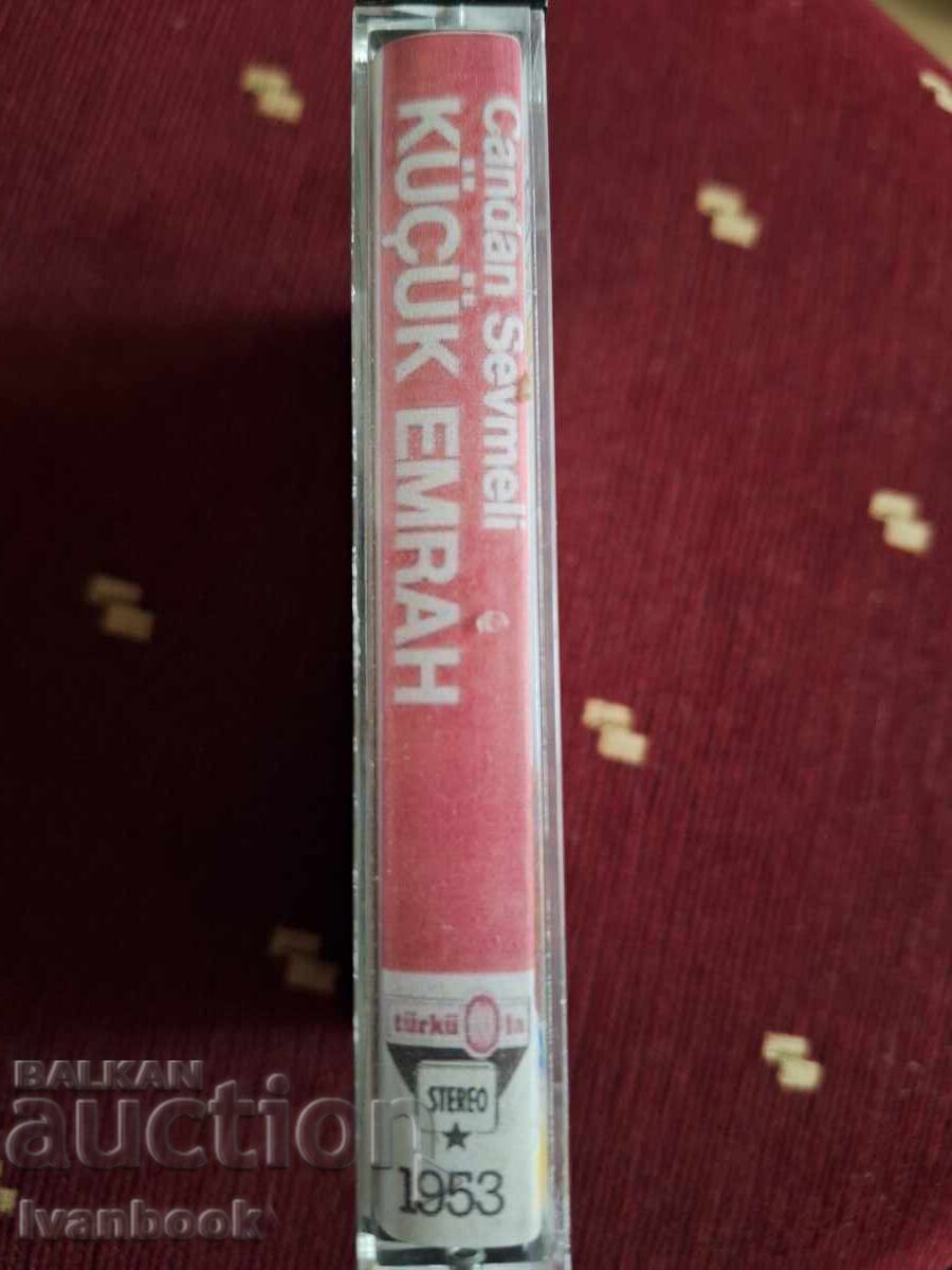 Аудио касета - Kucuk Emrah с цена 3.00 лв. | € 1.53