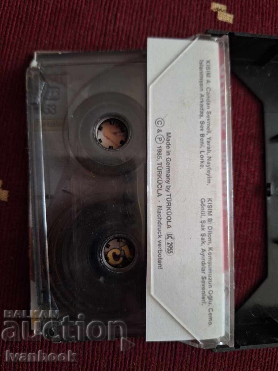 Аукцион Аудио касета - Kucuk Emrah