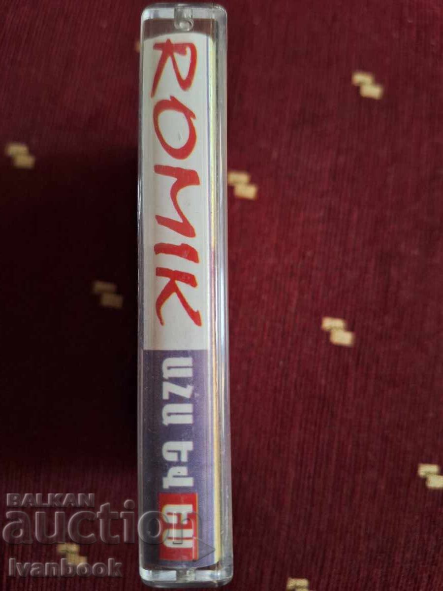 Аудио касета - Romik с цена 3.00 лв. | € 1.53