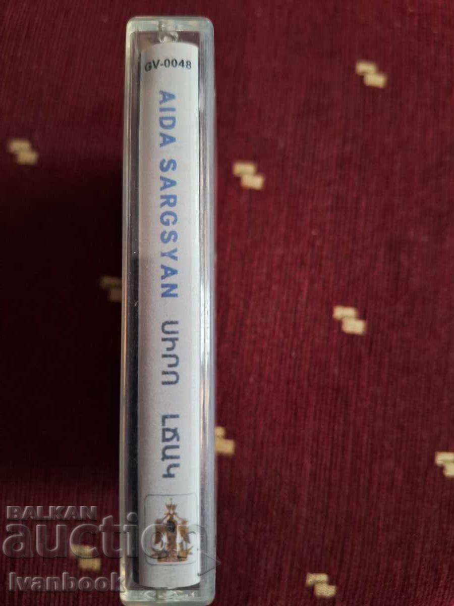 Аудио касета - Alda с цена 3.00 лв. | € 1.53