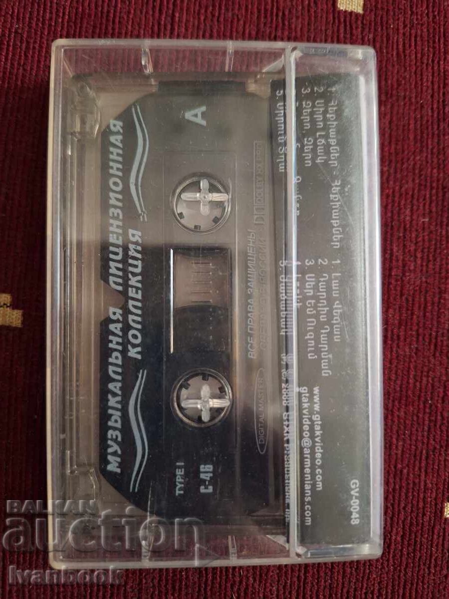 Аукцион Аудио касета - Alda