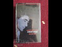 Аудио касета - Ciwan Haco