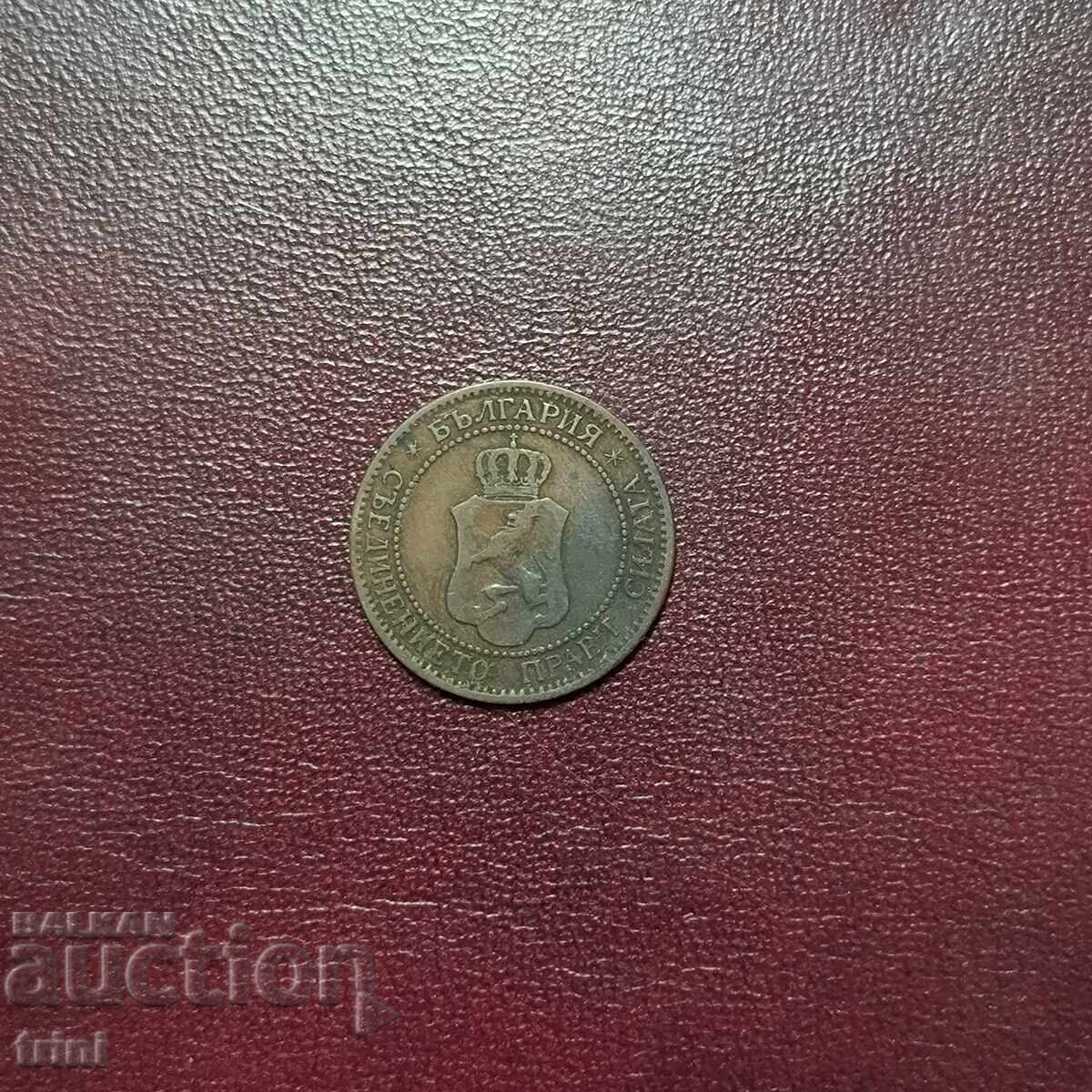 2 cenți 1901 cu preț € 10.00 | 19.56 BGN 2 cenți 1901 cu preț € 10.00 | 19.56 BGN