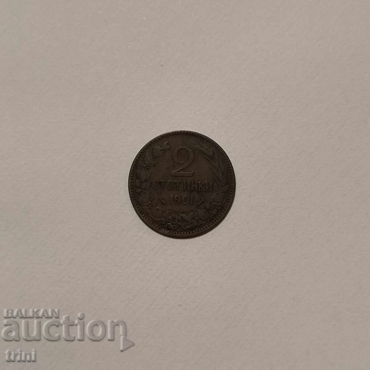 2 σεντς 1901 2 σεντς 1901