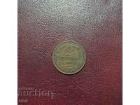 2 стотинки 1901 година