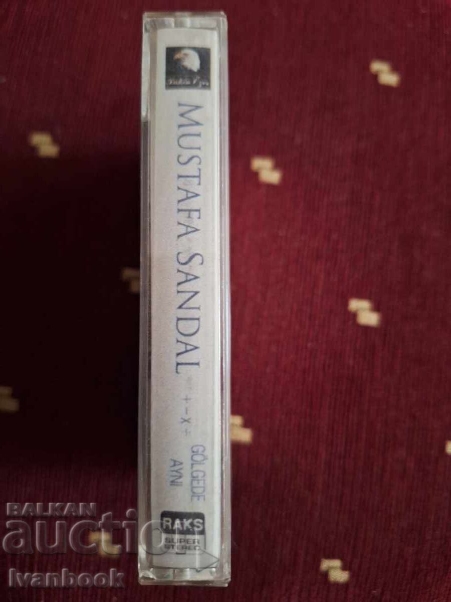Audio cassette - Mustafa Sandal with price 3.00 BGN | € 1.53