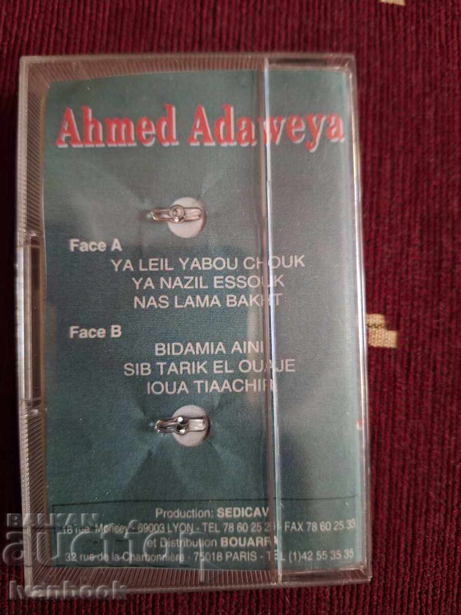 Аукцион Аудио касета - Ahmed Adaweya