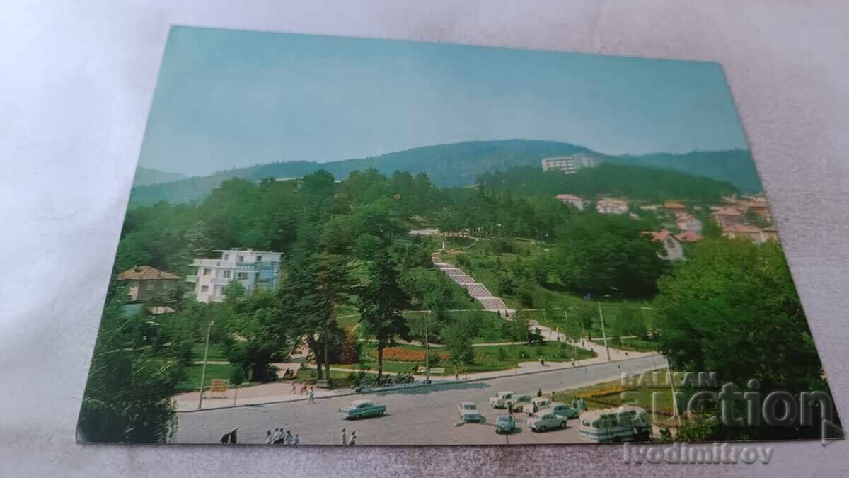 Пощенска картичка Велинград Изглед