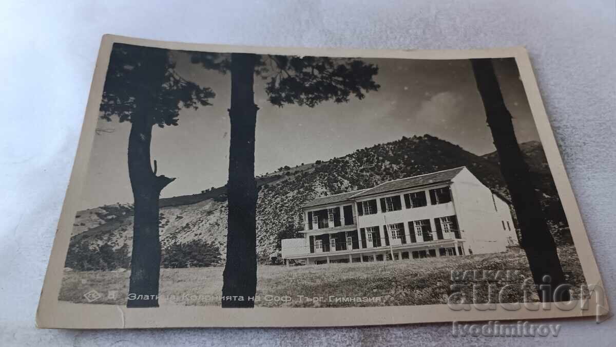 Π Κ Ζλατίτσα Η Αποικία του Εμπορικού Γυμνασίου της Σόφιας Π Κ Ζλατίτσα Η Αποικία του Εμπορικού Γυμνασίου της Σόφιας