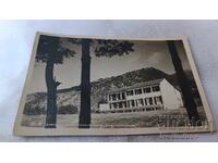 Π Κ Ζλατίτσα Η Αποικία του Εμπορικού Γυμνασίου της Σόφιας