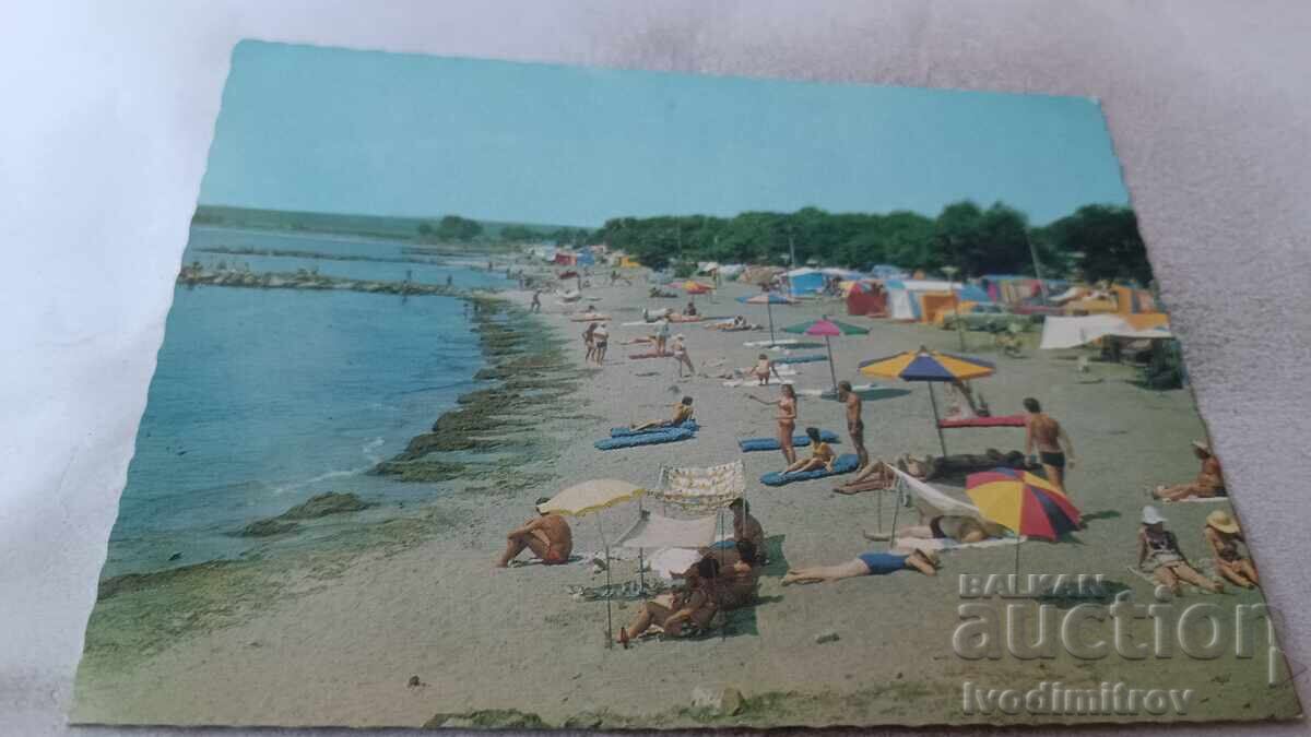 Ταχυδρομική κάρτα Πομόριε Κάμπινγκ Ευρώπη 1977 Ταχυδρομική κάρτα Πομόριε Κάμπινγκ Ευρώπη 1977