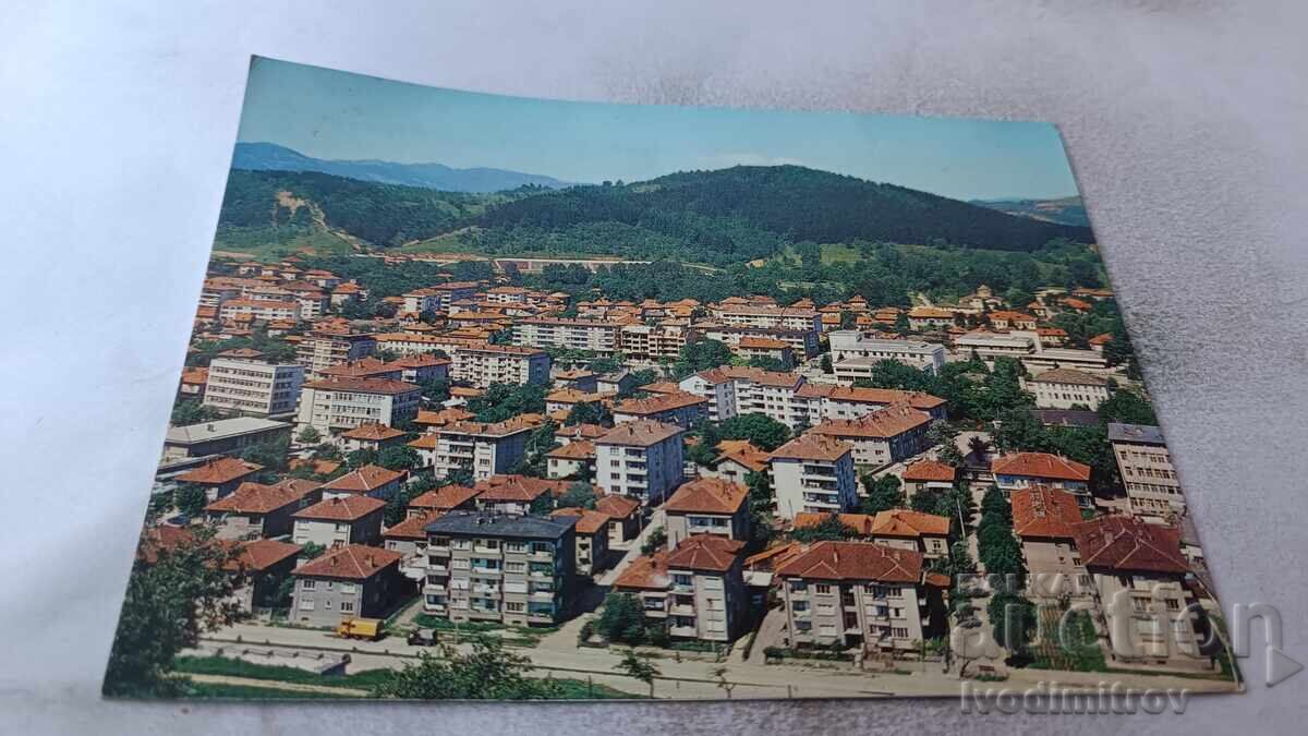 Postcard Troyan 1981 Postcard Troyan 1981