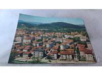 Postcard Troyan 1981