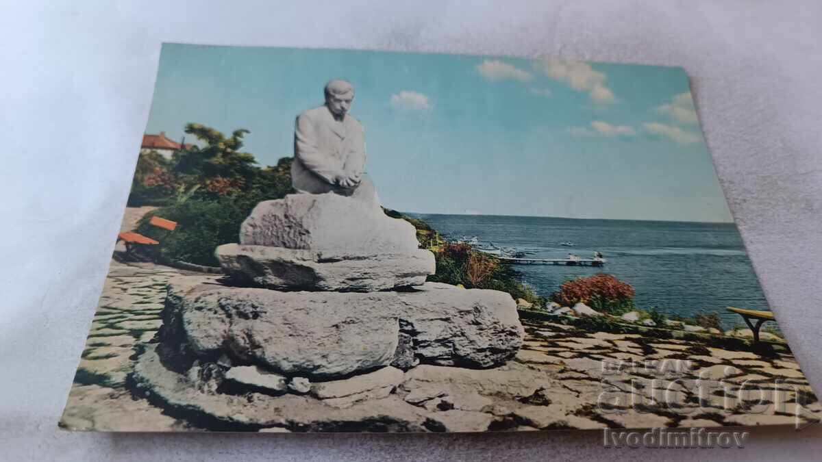 Пощенска картичка Поморие Паметникът на Яворов