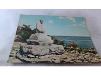 Ταχυδρομική κάρτα Πομόριε Το μνημείο του Γιάβοροφ