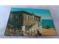 Postcard Sozopol Ancient Architecture 1961