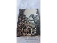 Καρτ ποστάλ Μονή Σοκόλ 1960