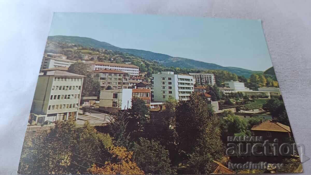 Καρτ ποστάλ The Baths General View 1985