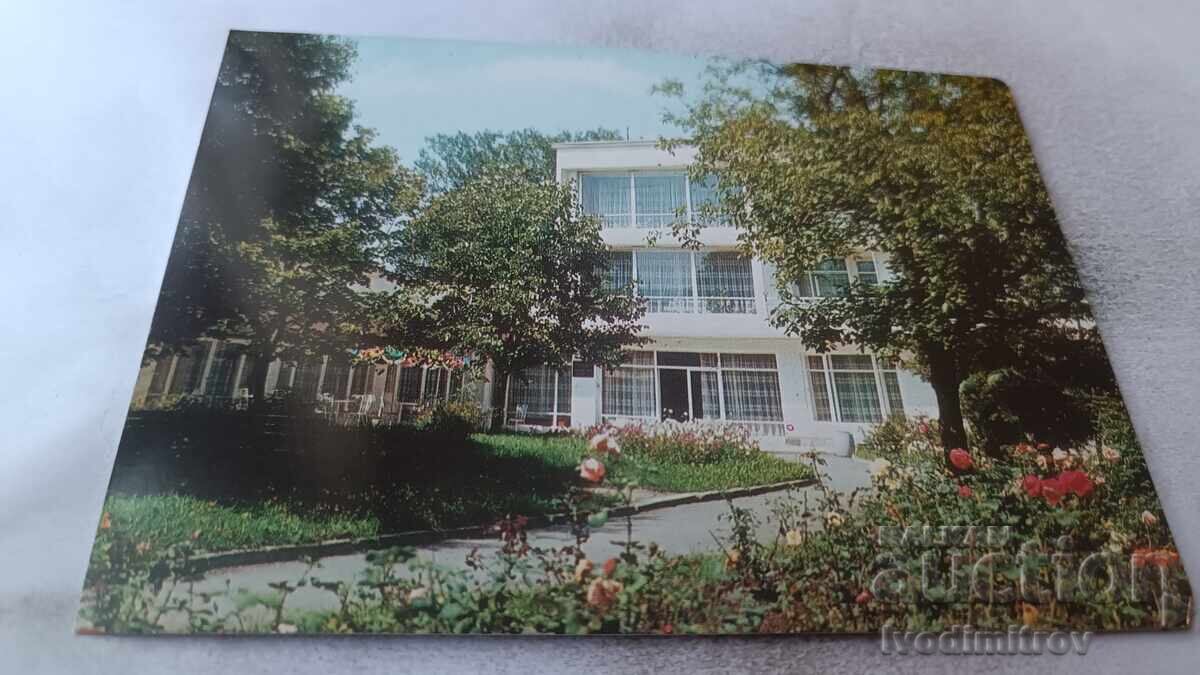 Ταχυδρομική κάρτα Μπάνκια Ξενώνας 1984