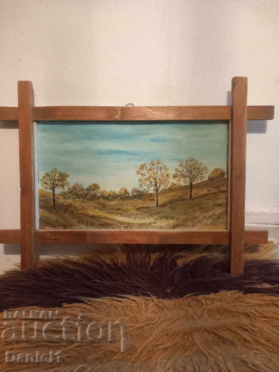 Landscape. 33x19cm