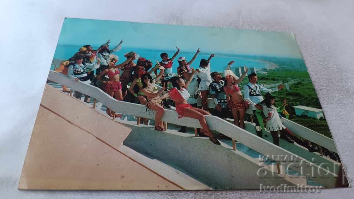 Пощенска картичка Слънчев бряг Стълбището на Ханска шатра Пощенска картичка Слънчев бряг Стълбището на Ханска шатра