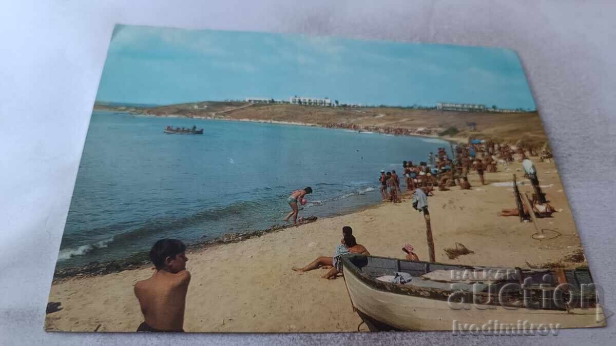 Ευχετήρια Κάρτα Ράβδα Παραλία του κατασκηνωτικού στρατοπέδου 1968