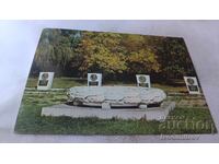 P. K. Elin Pelin, The Brotherhood Mound of the Fallen Against Fascism