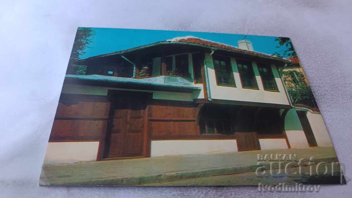 Postcard Kazanlak House-Museum Georgi Kirkov 1976