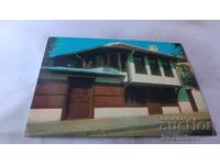 Ταχυδρομική κάρτα Καζανλάκ Σπίτι-Μουσείο Γεώργιου Κίρκοφ 1976