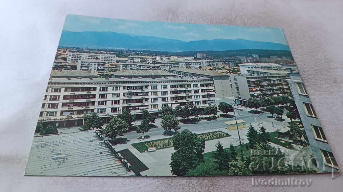 Cartolină poștală Kazanlăk 1983